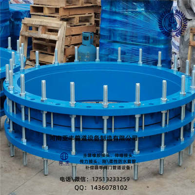 免費(fèi)的B2B移動商務(wù)信息發(fā)布平臺|企業(yè)庫商城|免費(fèi)b2b網(wǎng)站