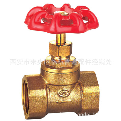 銅閥 - 銅閥廠家 - 銅閥價格 - 西安市未央?yún)^(qū)華航管道配件經(jīng)銷處 - 