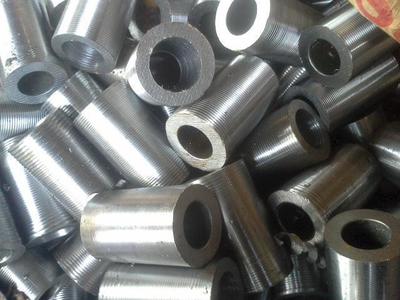 【20*4.5精扎精密無(wú)縫鋼管廠電話】?jī)r(jià)格,廠家,無(wú)縫鋼管-搜了網(wǎng)