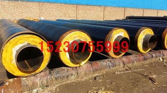 大慶市有鋼套鋼蒸汽直埋保溫管制造廠商