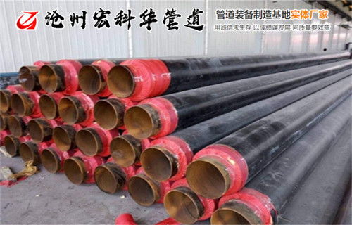 呼和浩特地埋供熱保溫鋼管加工廠有哪些