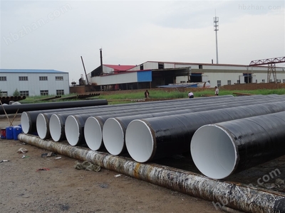 方正重型環(huán)氧煤瀝青防腐鋼管*