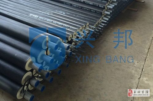 唐山興邦管道招聘銷(xiāo)售人員