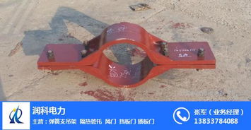 孟村回族自治縣潤(rùn)科電力管道配件廠