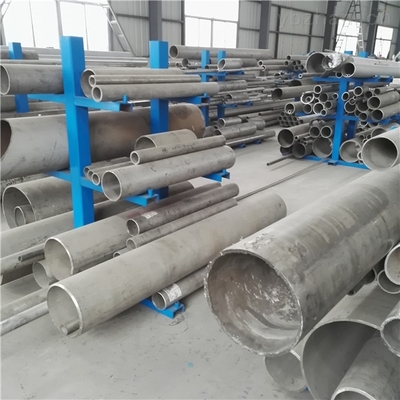 GH3030無縫管/冷拔管