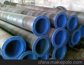 【耐特DN25-DN1000化工電力冶金用鋼塑復合管道】價格,廠家,圖片,日用化工機械配件,洛陽耐特管業(yè)-