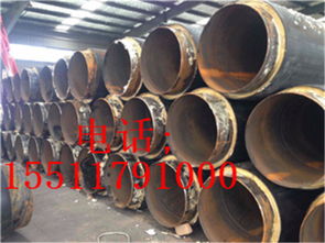 鋼套鋼保溫鋼管 甘肅知道問答