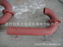 不銹鋼通氣管_其他管道系統(tǒng)_不銹鋼通氣管批發(fā)_不銹鋼通氣管供應(yīng)_阿里巴巴