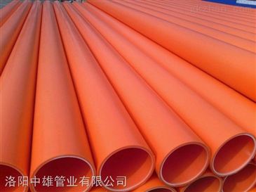 dn90 dn315電力管道 電力管道價(jià)格 電力管道直銷 電力管道廠家 電力管道現(xiàn)貨 電纜保護(hù)管道 智能制造網(wǎng)