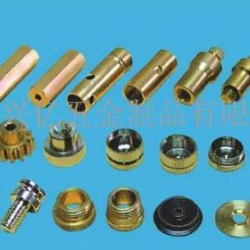 興億五金制品加盟優勢 興億五金制品加盟支持 興億五金制品加盟電話