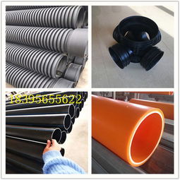 【電力工程mpp電力管商洛小水排污工程】-