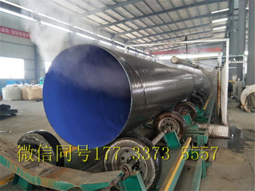 【遷安給水黑夾克保溫鋼管價格廠家】- 