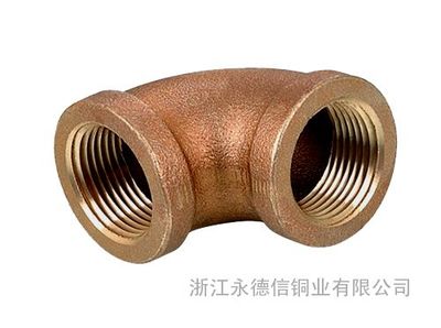 永德信862青銅管件-浙江永德信-管件-永德信管件