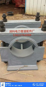 孟村回族自治縣潤科電力管道配件廠