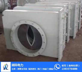 邢臺可調縮孔 潤科電力 可調縮孔如何選型