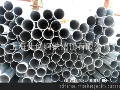 施工鋼管 電力管道鋼管 鍋爐配件鋼管圖片,施工鋼管 電力管道鋼管 鍋爐配件鋼管圖片大全,上海仕創(chuàng)鋼鐵銷售-3-