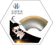 滄州網(wǎng)站建設(shè)