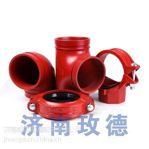 邁克管件 濟南邁克牌可鍛鑄鐵溝槽管件