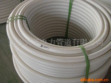 安吉興華電力管道|東商網(wǎng)