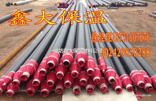 預制發(fā)泡保溫管產(chǎn)品特征,聚氨酯保溫管主要參數(shù)