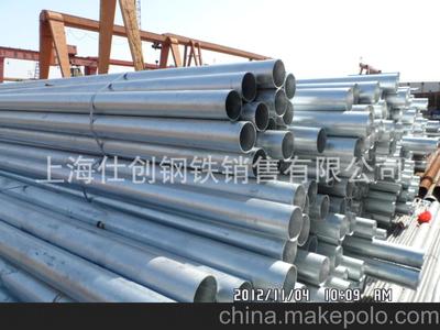 施工鋼管 電力管道鋼管 鍋爐配件鋼管圖片,施工鋼管 電力管道鋼管 鍋爐配件鋼管圖片大全,上海仕創鋼鐵銷售-4-