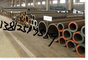 無錫市中能電力管道配件