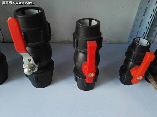 pe管配件熱熔承插pe管件和熱熔對接pe管件,實拍圖片展示