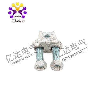 【馬蹄卡子8】價格_廠家_圖片 -