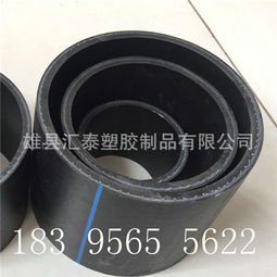 【德陽聚乙烯pe管/鋼絲網骨架復合管產品展示】-