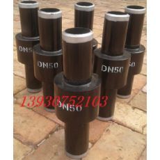 碳鋼絕緣接頭現貨|公司被中國石油天然氣集團公司、選定為資源市場一級供應網絡成員單位,被中國電力網批準為中國電力配件網網絡成員廠,并被評為 河北省工行AAA級信用企業、河北省誠信守法經營企業,河北省重合同守信用企業稱號|河北億瑞管道銷售部|東商網