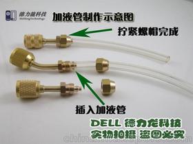 進(jìn)口工具配件供應(yīng)商,價(jià)格,進(jìn)口工具配件批發(fā)市場(chǎng) 