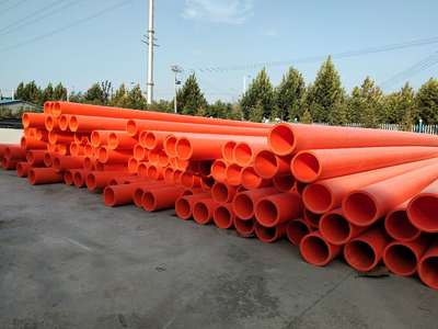 MPP 電力管買前的了解