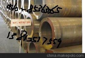 【無錫市現貨銷售WB36德國進口合金管,高溫合金管13812517559】價格,廠家,圖片,其他管材,無錫市中能電力管道配件-