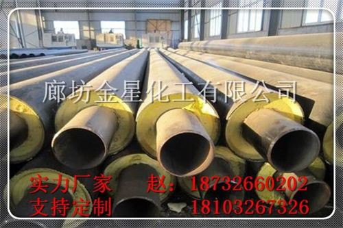 新和聚氨酯發泡直埋保溫管現貨銷售