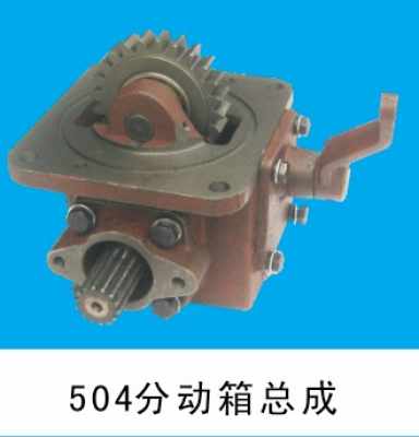 許昌高性價拖拉機配件哪里買 小型拖拉機配件廠家