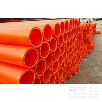 四川電力管mpp電力電纜保護套管穿線管廠家