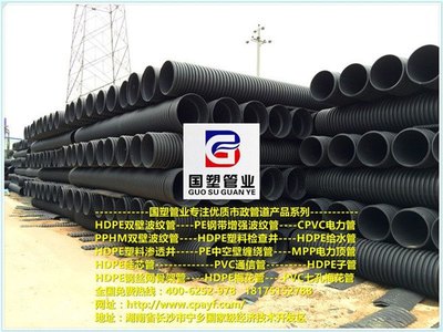 赤壁纏繞管銷售點|赤壁纏繞管