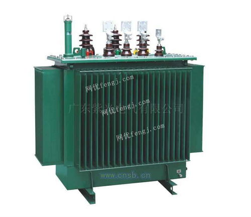 供應s11系列油浸式變壓器