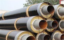 【環(huán)氧粉末防腐_小口徑薄壁_管道_現(xiàn)貨銷售】-