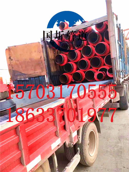 【宜春dn40涂塑鋼管資訊√】-