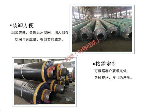 贛州資訊 甘南內襯塑防腐鋼管廠家現貨