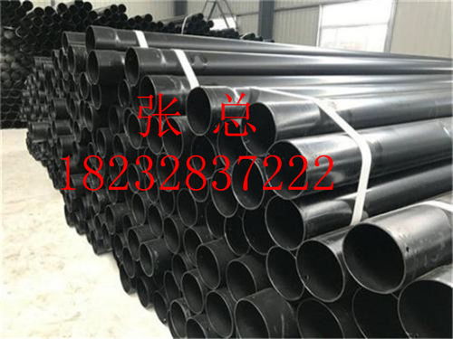 【推薦廣安保溫鋼管廠家貨到付款】- 