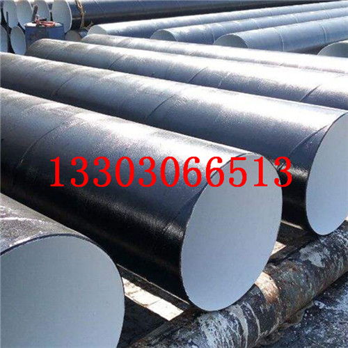 【晉城電力穿線鋼管廠家介紹】- 