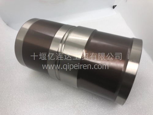 【適用范圍6c缸套;6l缸套5318476適用范圍6c缸套;6l缸套5318476,5318476價(jià)格,圖片,配件廠家】