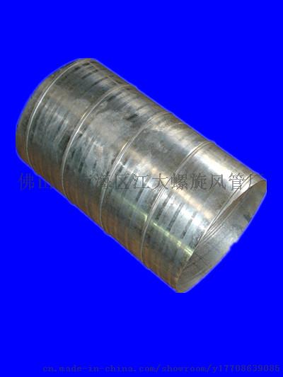 螺旋風(fēng)管 廣州專業(yè)螺旋風(fēng)管, 大型優(yōu)質(zhì)通風(fēng)管道產(chǎn)品