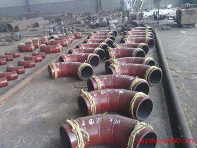 國內(nèi)最早襯瓷管道基地聊城宇中電力設(shè)備總經(jīng)銷山東聊城總部_復(fù)合陶瓷耐磨管道_聊城內(nèi)襯陶瓷彎頭_冠縣耐磨陶瓷廠_山東聊城宇中電力設(shè)備。 - 商國互聯(lián)網(wǎng)