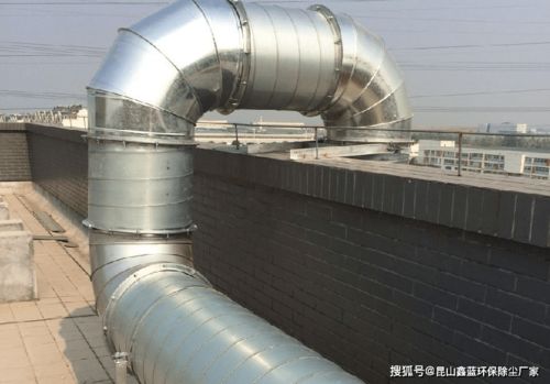 淺談實驗室廢氣處理設備中管道的選擇