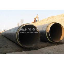 直埋保溫管道聚氨酯直埋熱水保溫管產品信息批發