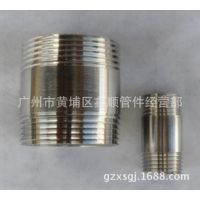 【專業供應 電標彎頭 電標管件 電廠配件彎頭 高壓法蘭 電力管件】價格_廠家 - 中國供應商