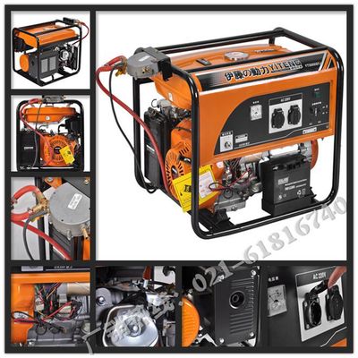 5千瓦便攜式管道天然氣發電機